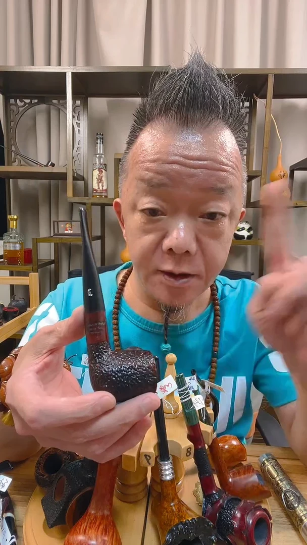 石楠木700纯手工石楠木烟斗