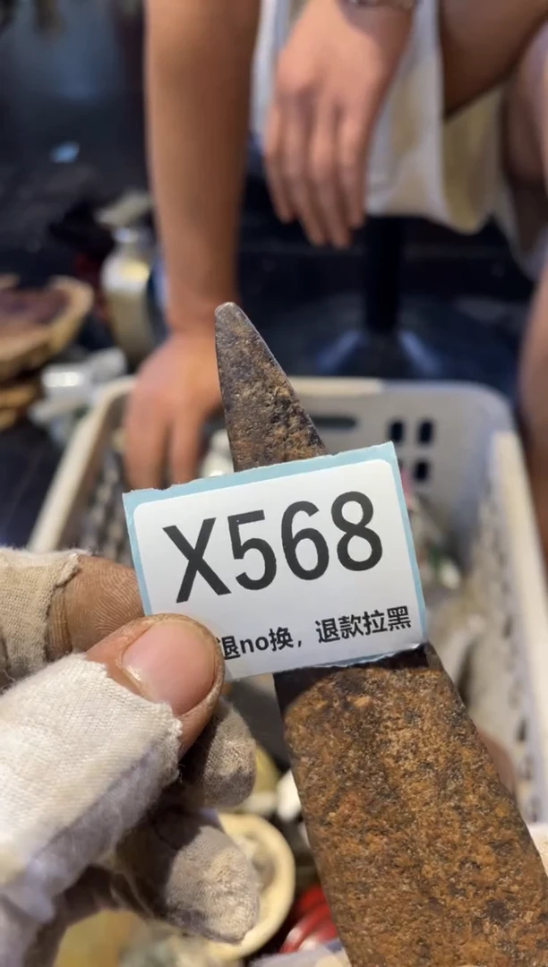 瓷片鼎****媒表弟直播链接火爆火爆