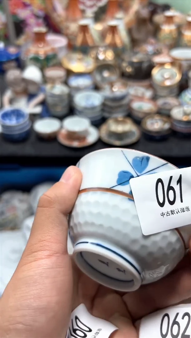 瓷片夏目海外回流瓷器中古品。