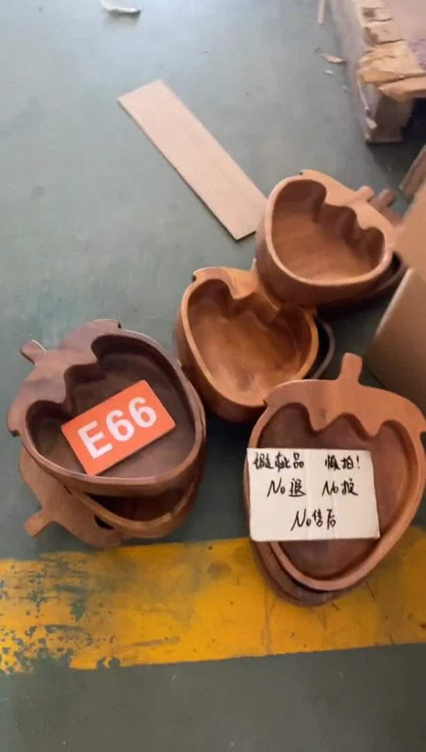 木闪购2025/6/30 E66瑕疵品