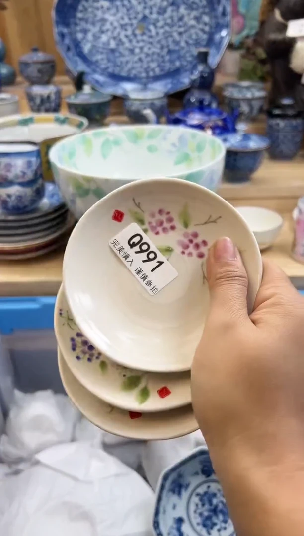 【闪购商品】瓷片991qqqqqqqqqqqq