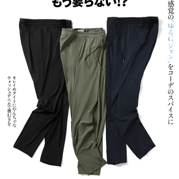 夏季鸟家轻量化户外速干休闲裤户外冲锋裤