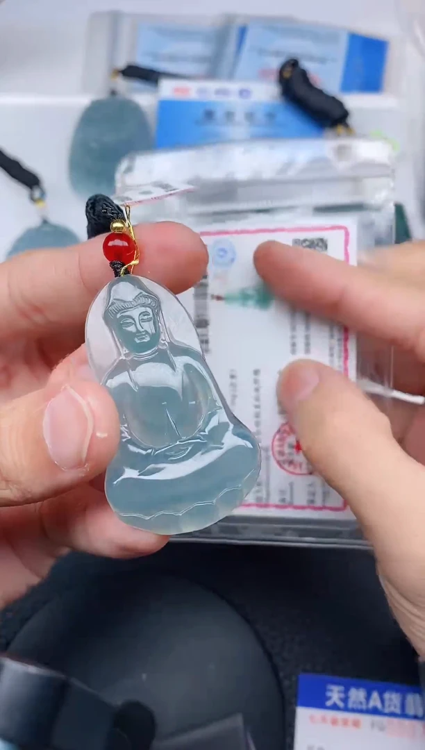 颈饰未镶嵌翡翠