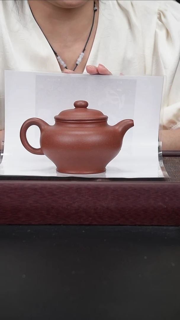 茶壶紫砂xt朱泥掇只300cc