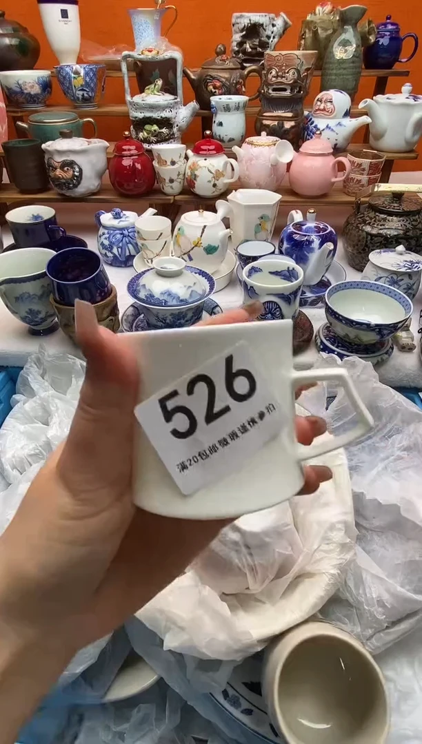 瓷片劳***乐全场满20包邮一对一闪购