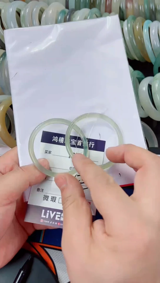 石英质玉手镯未镶嵌101