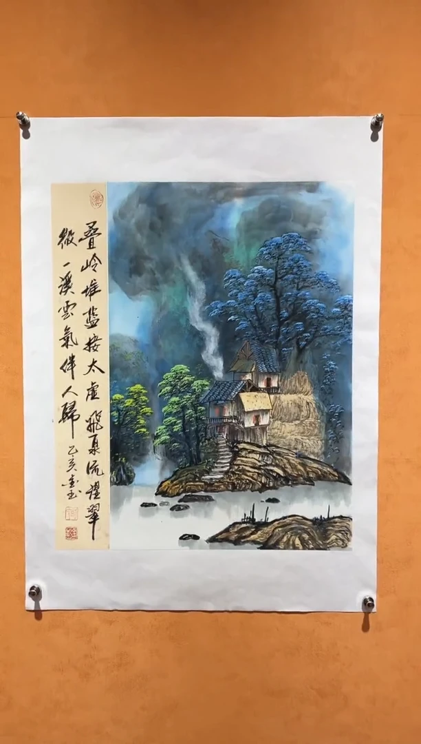 国画刘金玉老师亲笔手绘