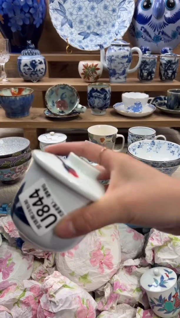 瓷片攸*满28米包邮 U844