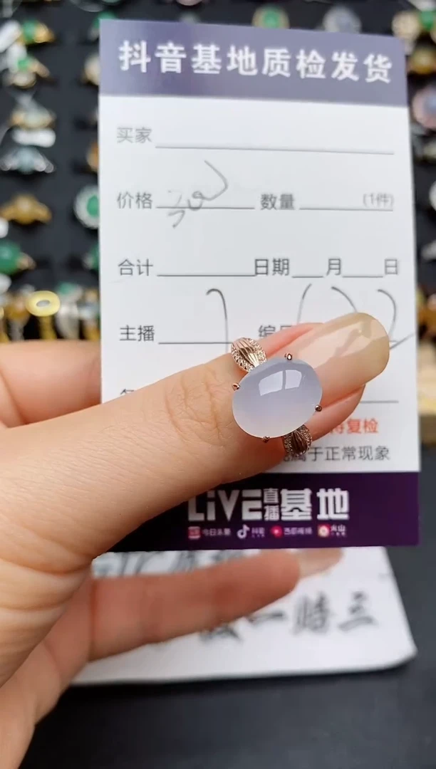 翡翠戒指银S925镶嵌.............