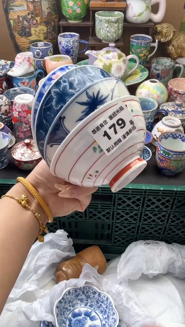 瓷片不**头179号六六工艺品瓷器
