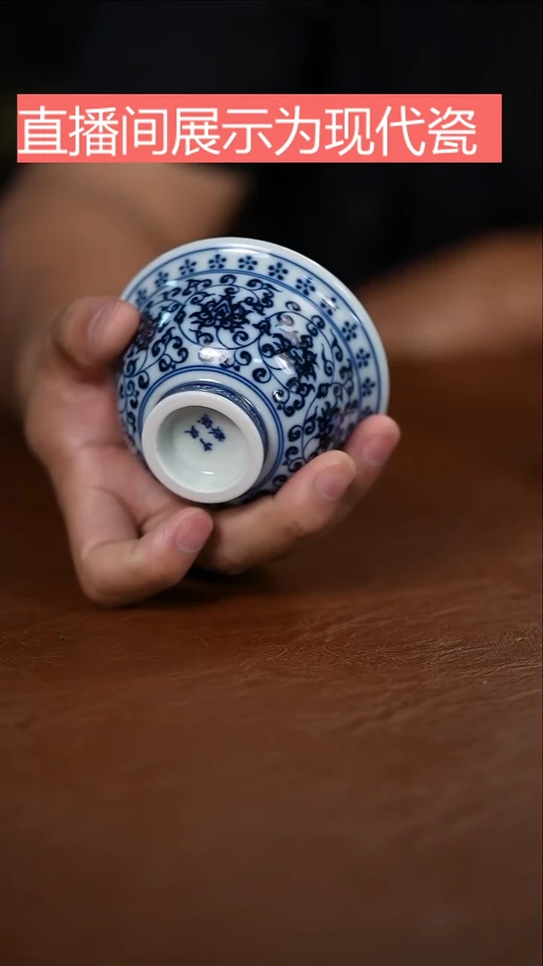 盖碗景德镇纯手工手绘