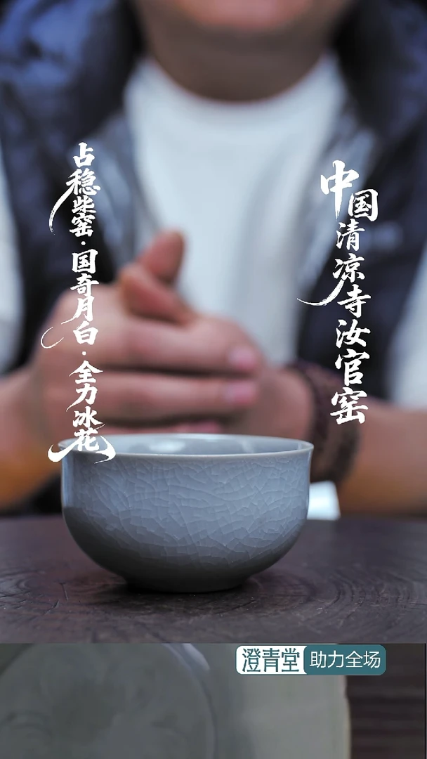 杯子瓷福利款简包装.....