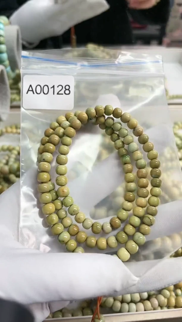 【闪购商品】绿松石珠宝奇石未镶嵌6mm+