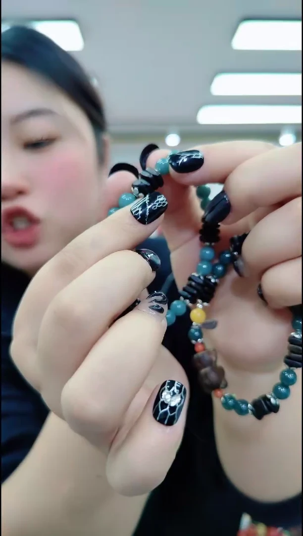 【闪购商品】楠木2874 达拉干片片手串