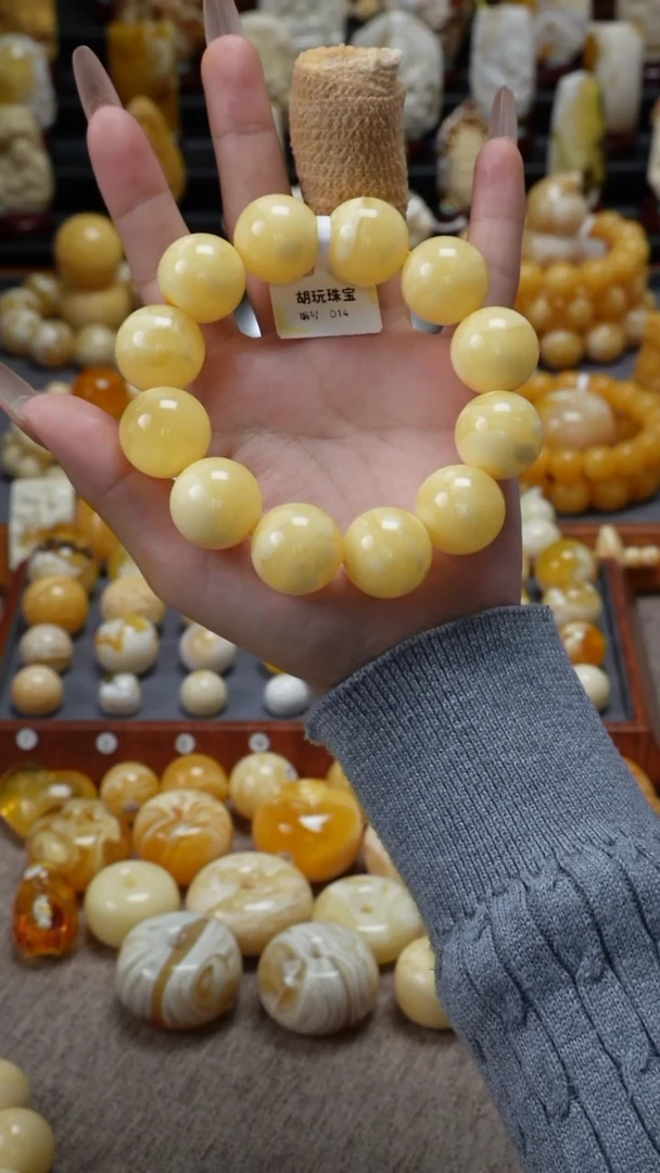 手链琥珀未镶嵌原矿天然琥珀蜜蜡