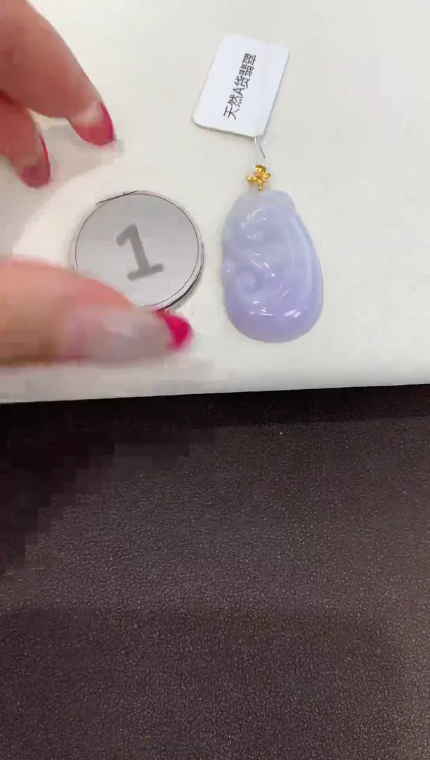 颈饰18K金镶嵌翡翠天然缅甸A货翡翠