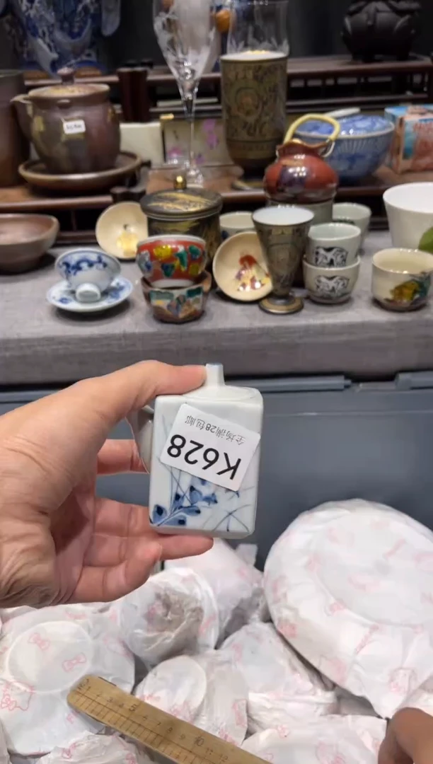 瓷片小*闪购商品专用链接
