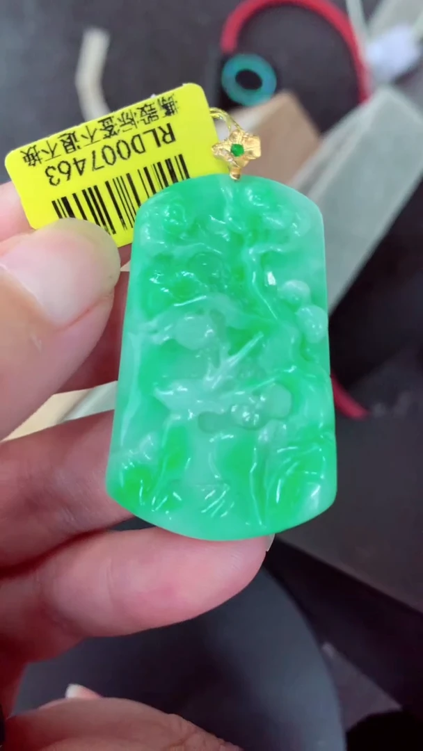 吊坠(不含链)18K金镶嵌翡翠挂件