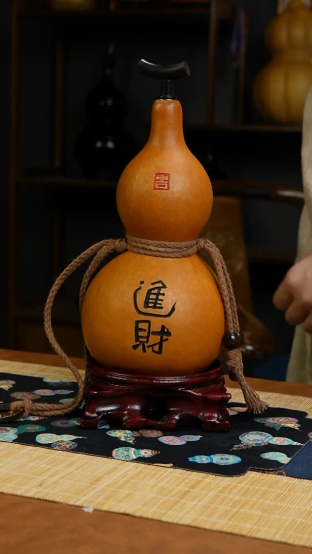 热水酒葫芦 一物一拍423