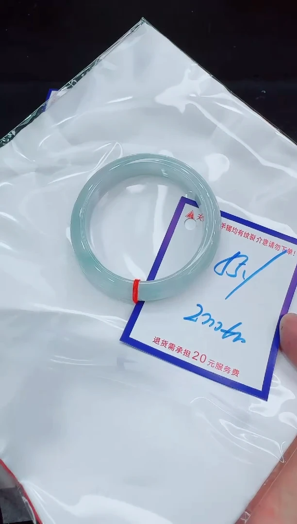 未镶嵌手镯翡翠11111111
