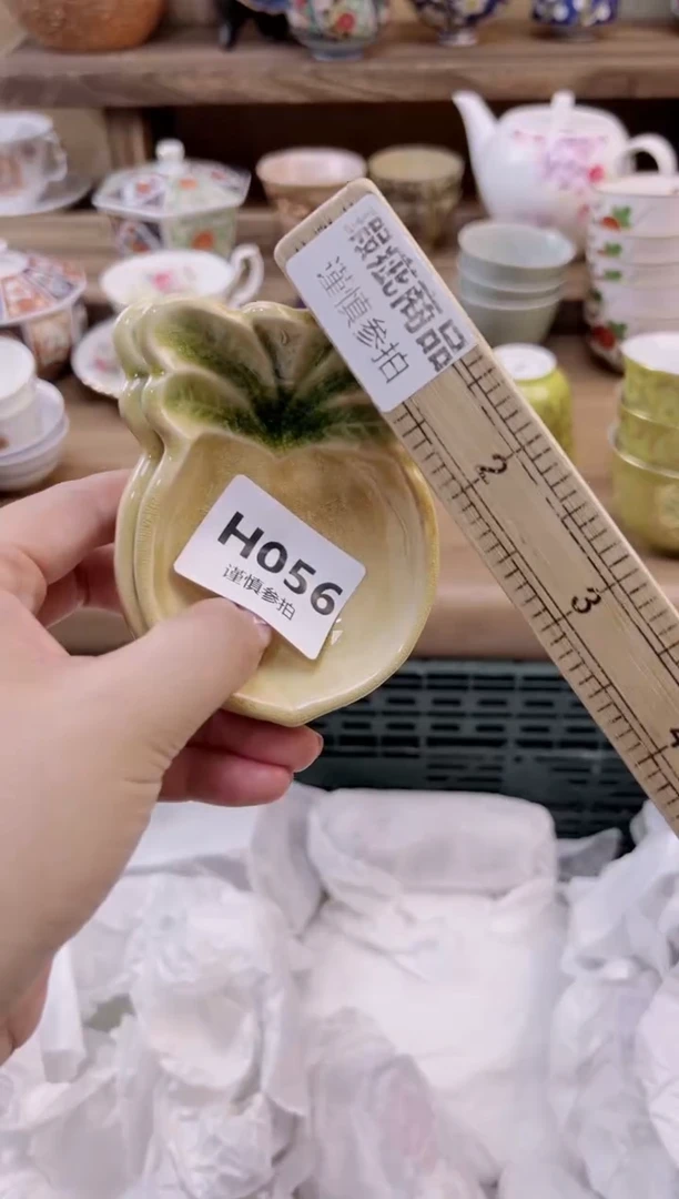 瓷片2**5             56