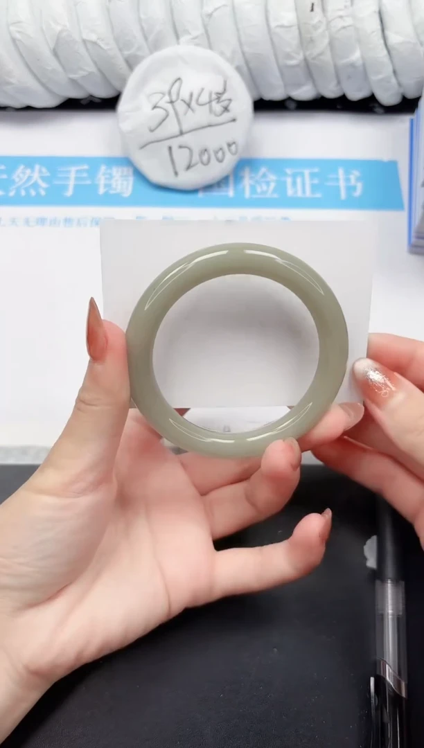 未镶嵌手镯石英质玉97-58DY