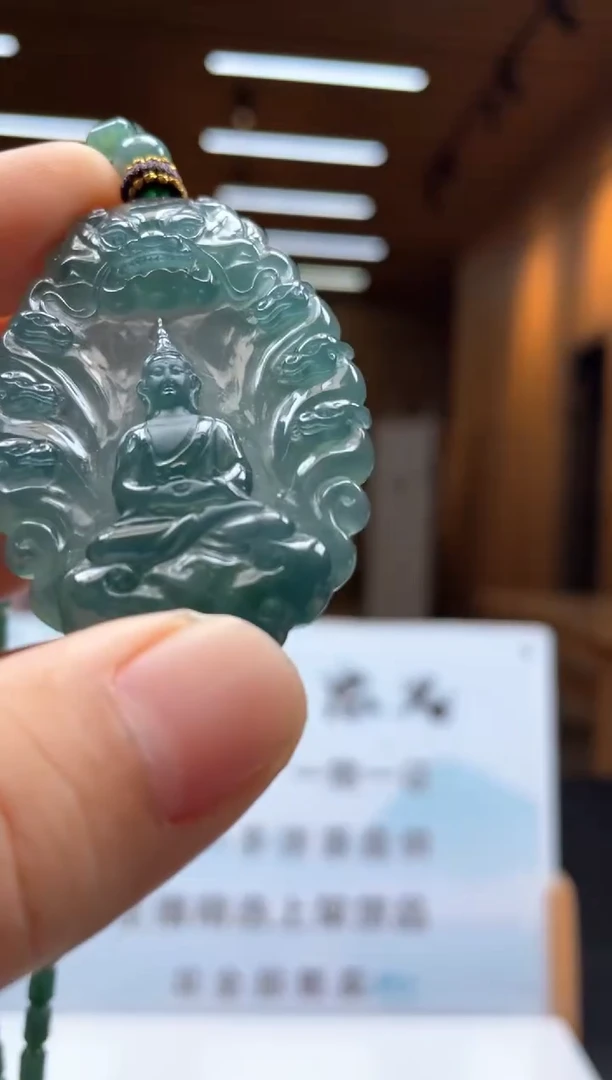 未镶嵌定制翡翠********233