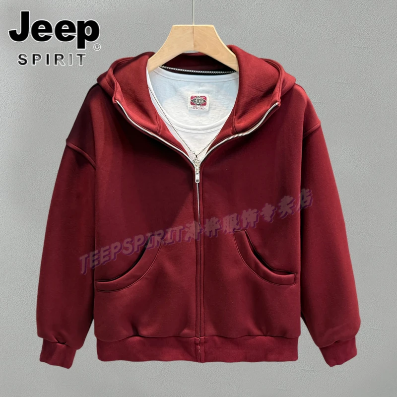 Jeep吉普空气层连帽长袖纯色百搭运动外套春秋季时尚百搭男士卫衣