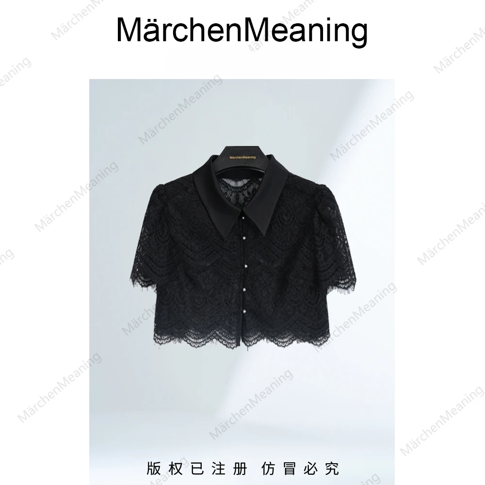 优雅气质风蕾丝修身型镂空蕾丝衫春夏衬衫衬衣小衫蒋蒋2
