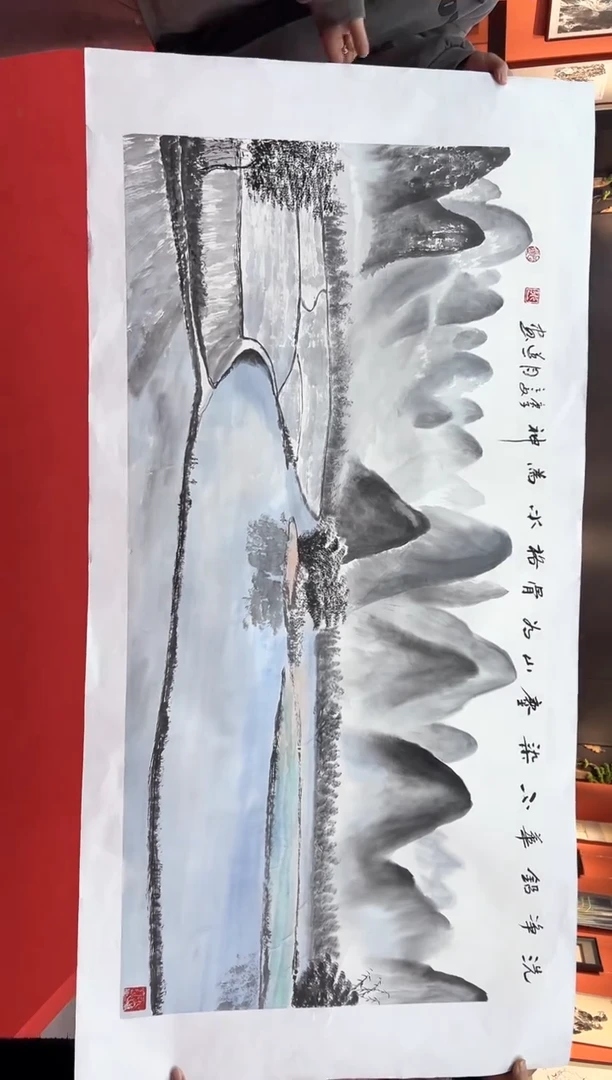 【闪购商品】国画道一老师亲笔绘画作品B54