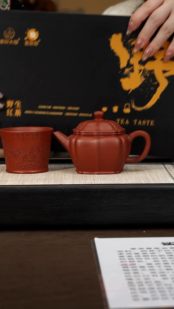 茶壶紫砂【P016】筋纹德钟  LJF