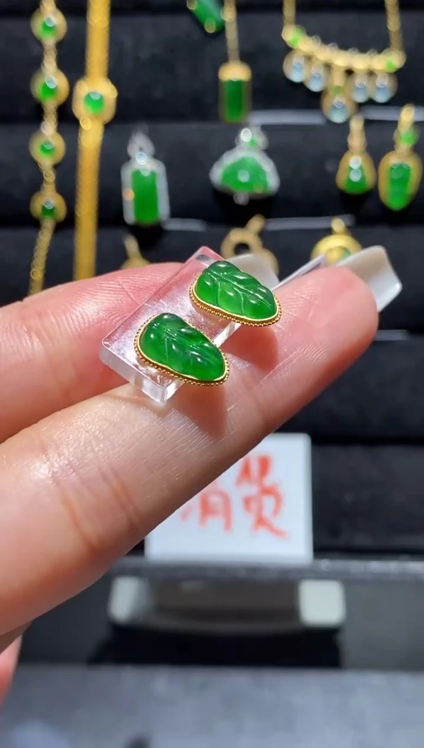 【闪购商品】翡翠耳饰18K金镶嵌耳饰