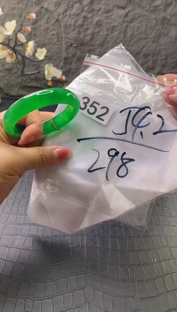 无非金属（拍下以实物为准）