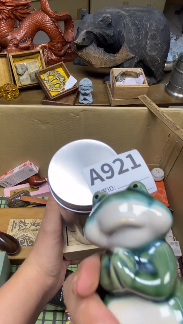 【闪购商品】瓷器瓷器瓷器瓷器