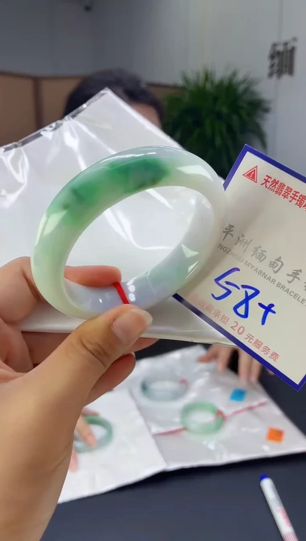 翡翠手镯未镶嵌11111111