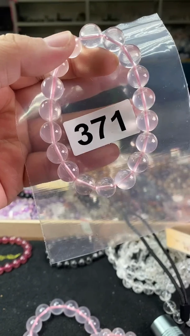 【闪购商品】水晶手链11+/371未镶嵌多样性发一件