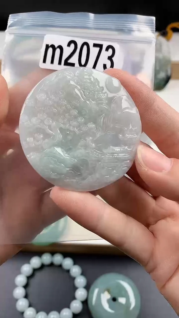 颈饰未镶嵌翡翠天然翡翠吊坠挂件