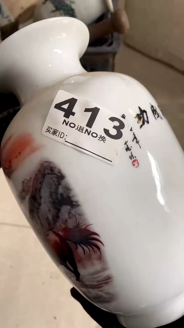 陶瓷用****9发的都是
