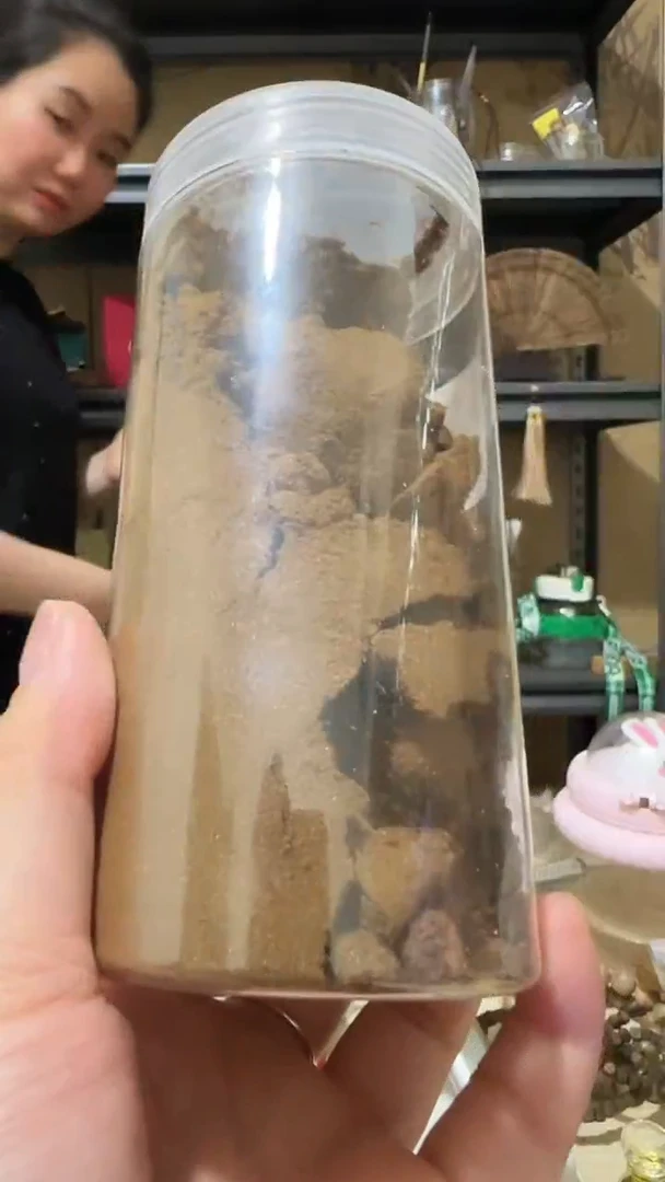 香粉54号金沙叶沉水粉