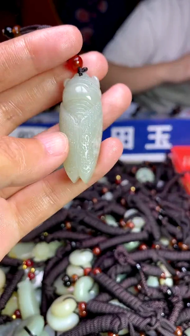 未镶嵌和田玉挂件1
