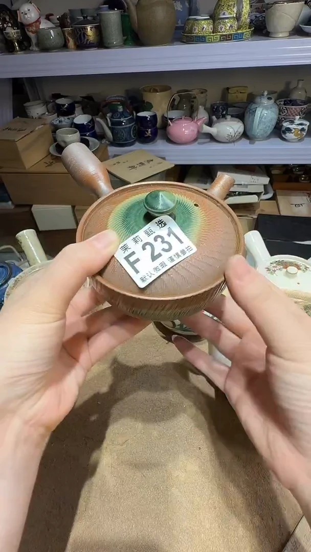 瓷片迷*茉莉甄选一号商品231