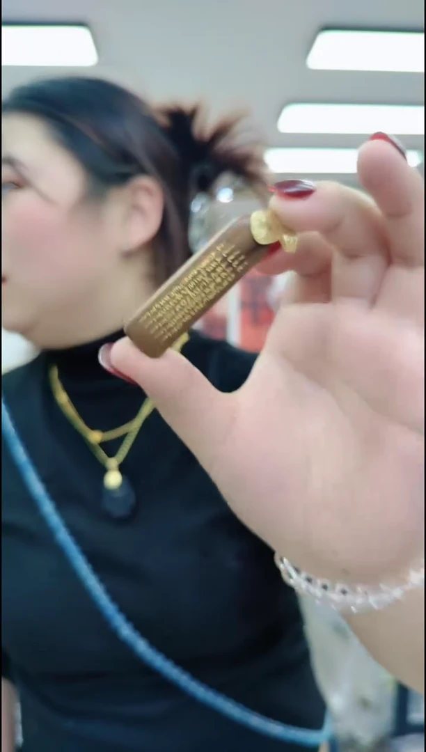 【闪购商品】楠木1990 黄五条经吊坠