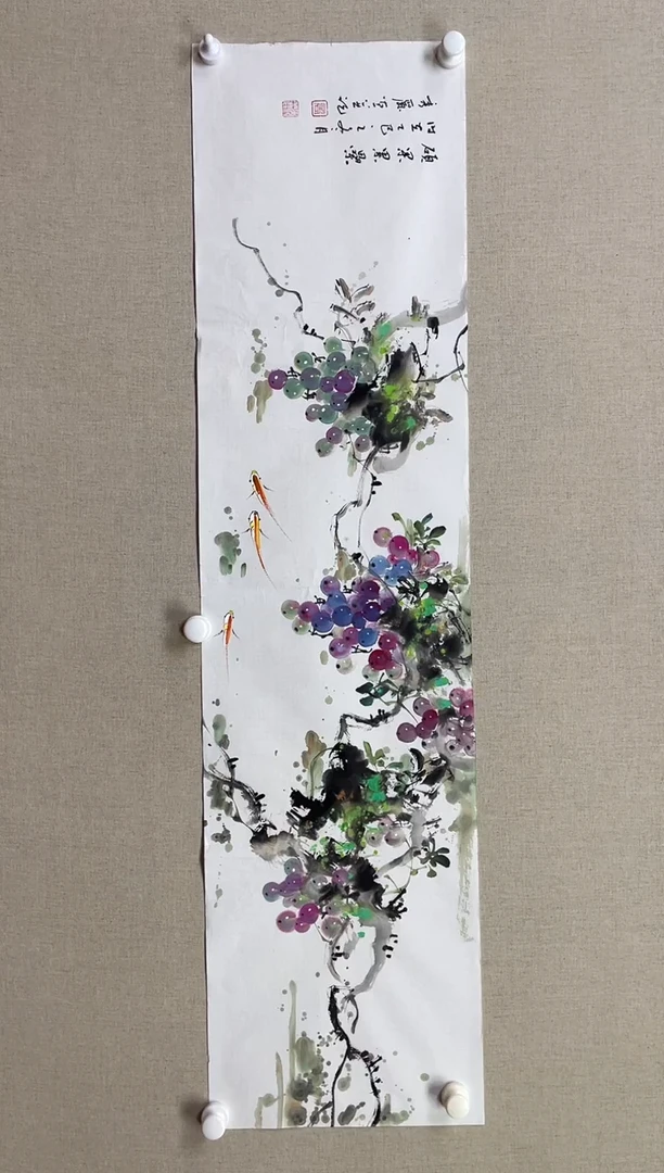 国画138*34 商秀丽商秀丽商秀丽商秀丽商秀丽