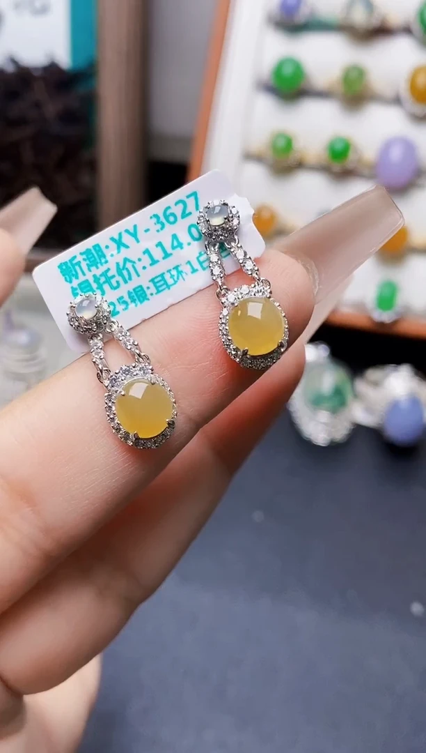 银S925镶嵌戒指翡翠4222