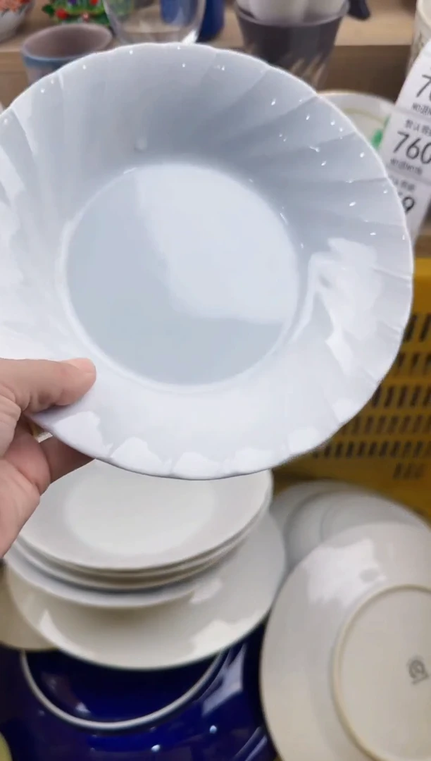 755回流瓷器，默认微瑕，18包邮