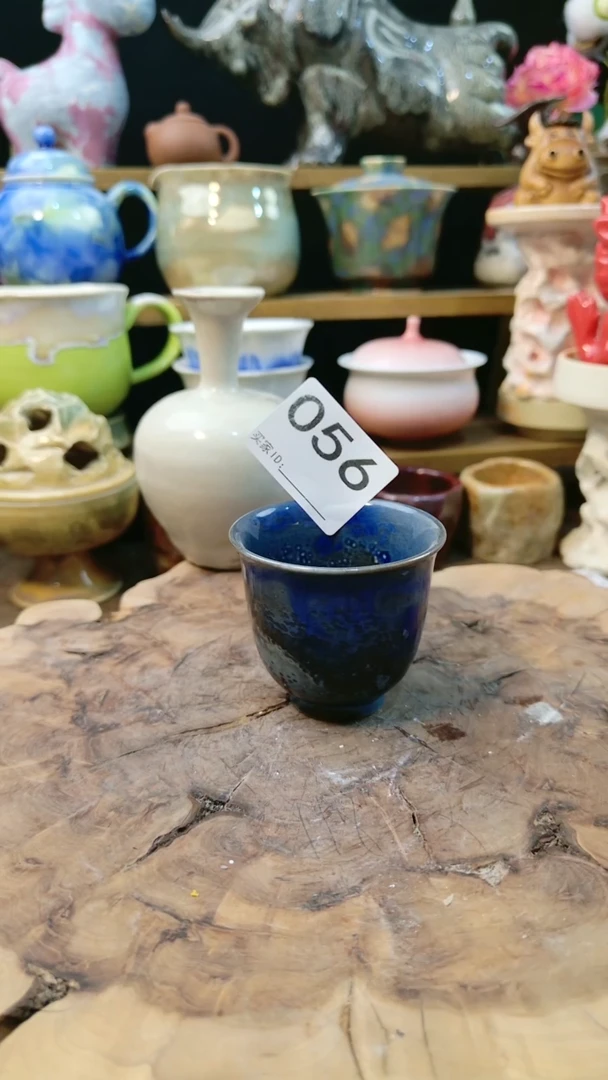 高温颜色釉要变系列 微瑕