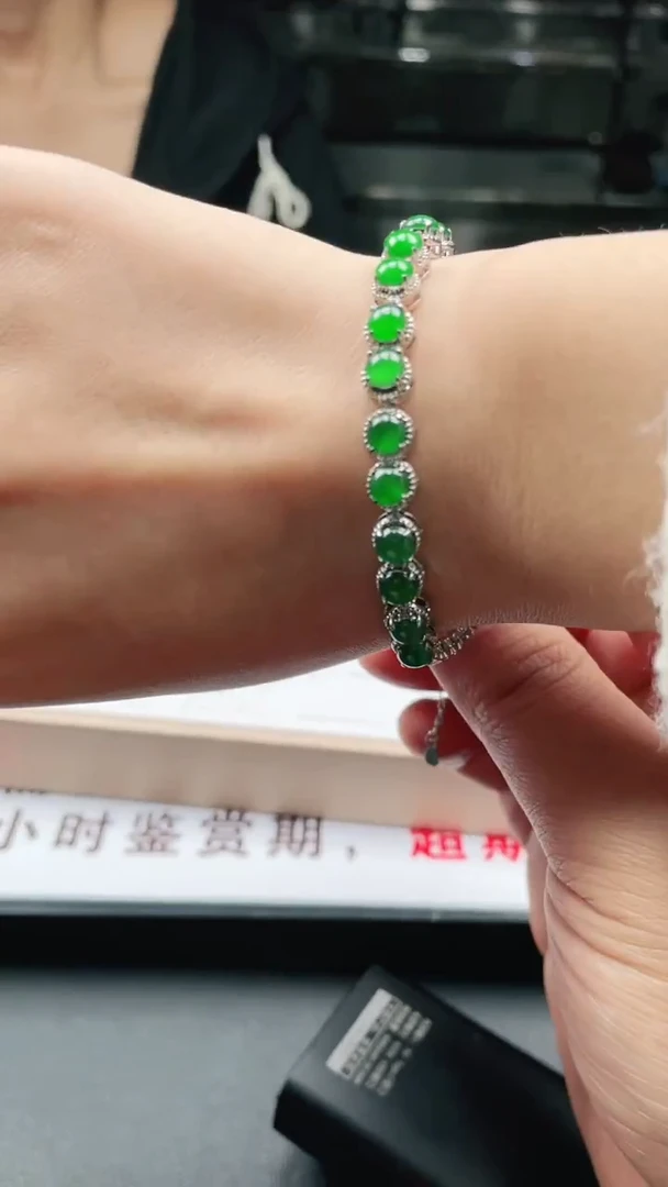 未镶嵌手链翡翠首饰