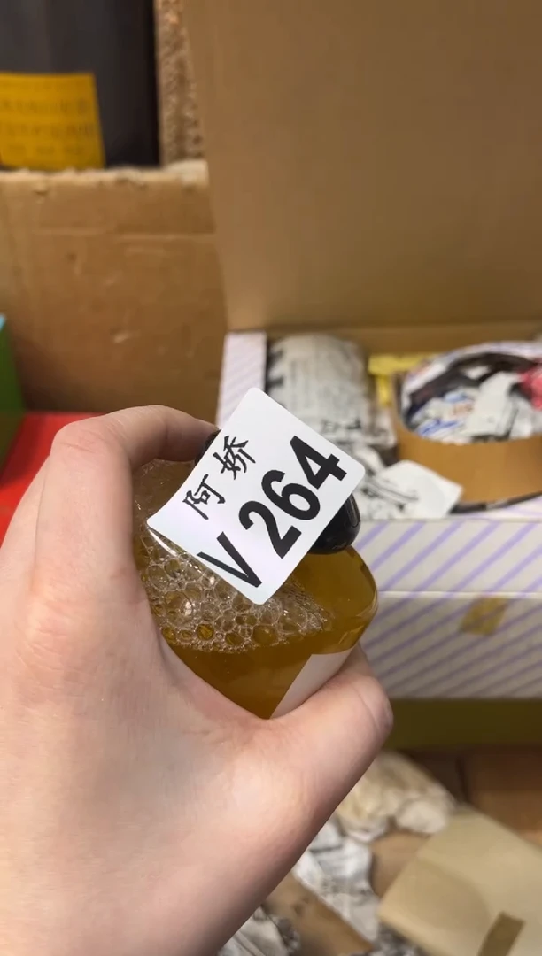 【闪购商品】瓷片264照婧子照婧子照婧子