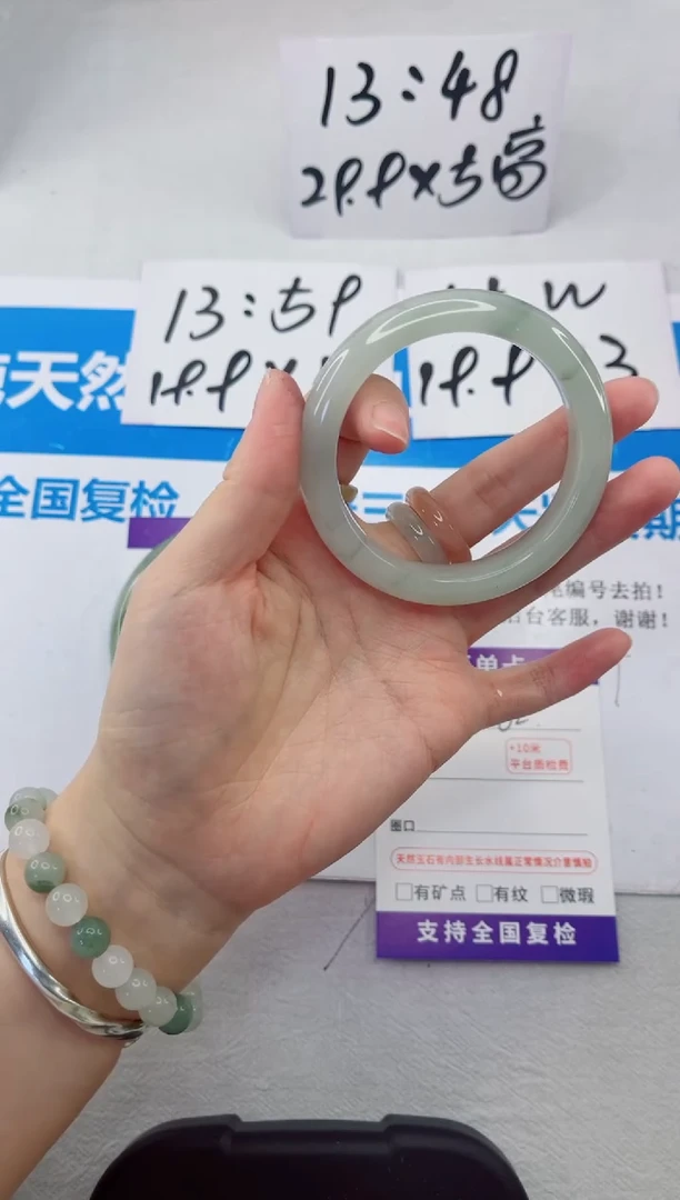 【闪购商品】石英质玉手镯合金62-52.5