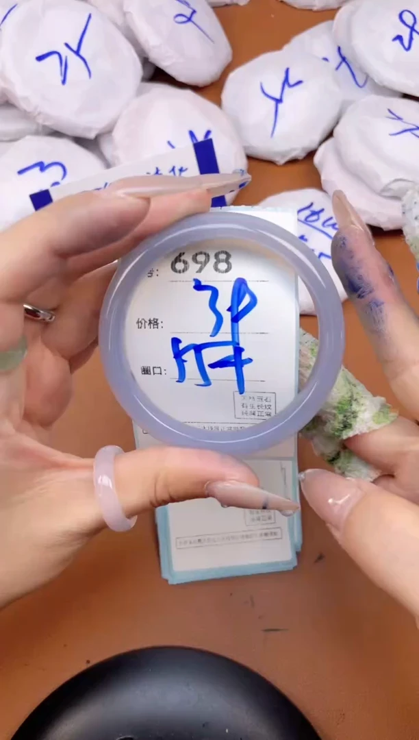 【闪购商品】玛瑙/玉髓手镯未镶嵌698